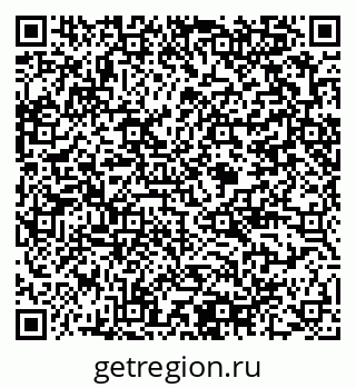 79375188189