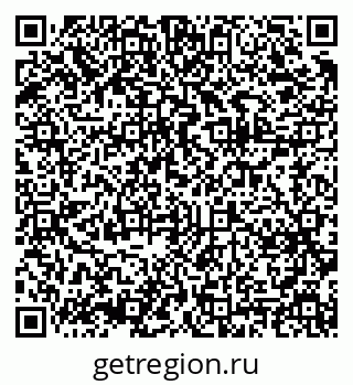 79375188190