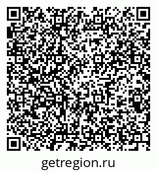 79375188191
