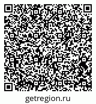 79375188194