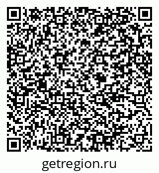 79375188195