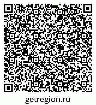 79375188242