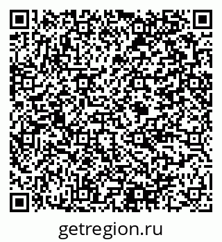 79375188261