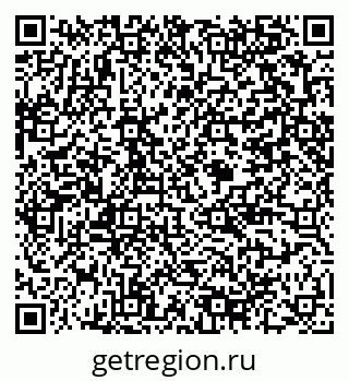 79375188289
