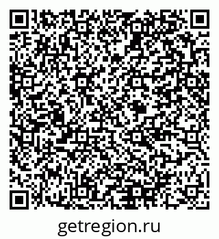 79375188297