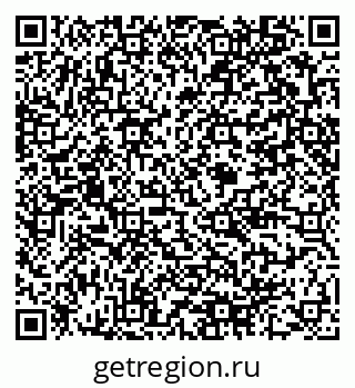79375188300