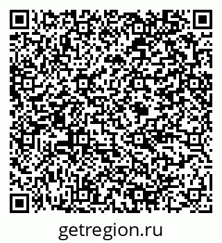79375188385