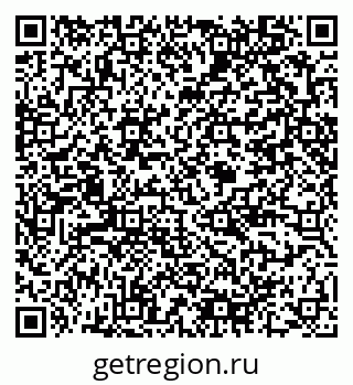 79375188386