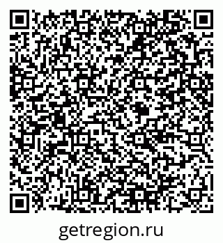 79375188390