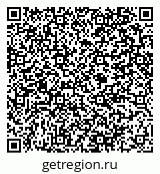 79375188392