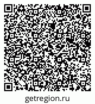 79375188394
