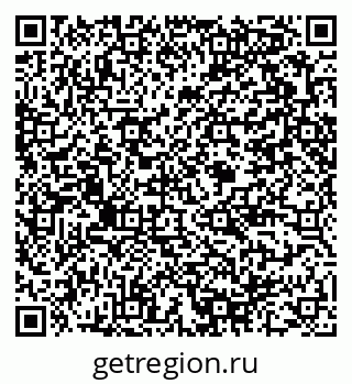 79375188420