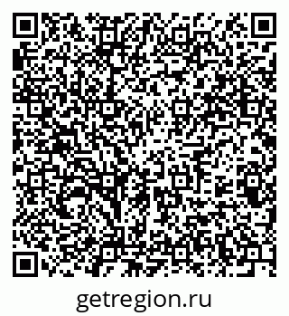 79375188425