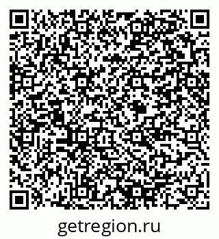 79375188450