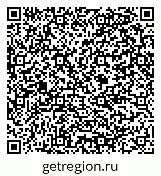 79375188480