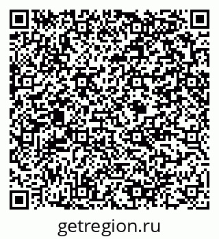 79375188481