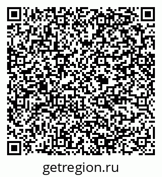 79375188484