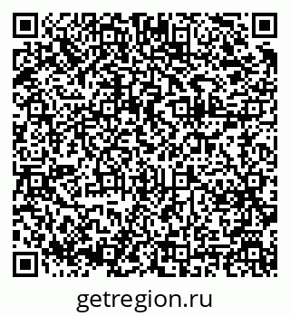 79375188490