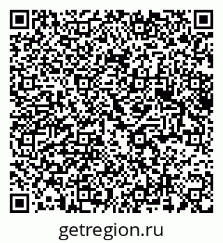 79375188497