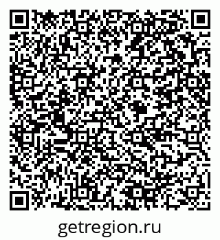 79375188500