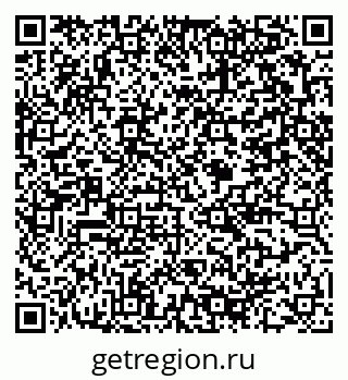 79375188600