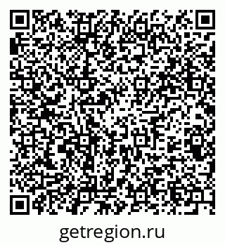 79375188613