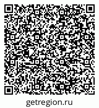79375188630