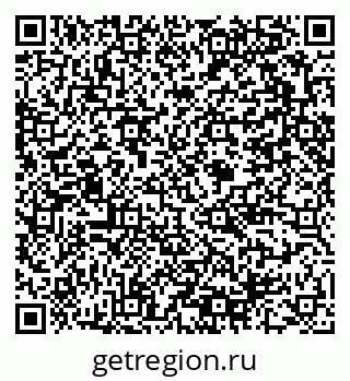 79375188634
