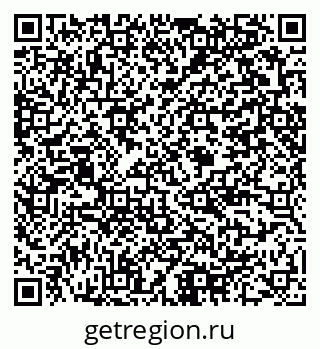 79375188648