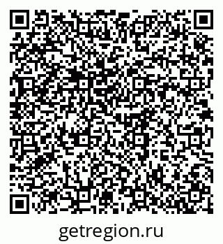 79375188649