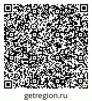79375188650