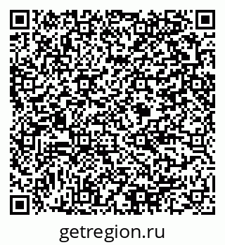 79375188654