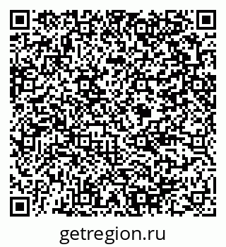 79375188670
