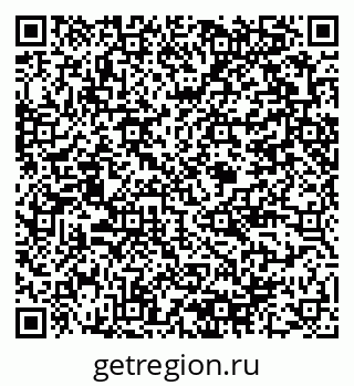 79375188672