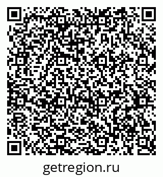 79375188674