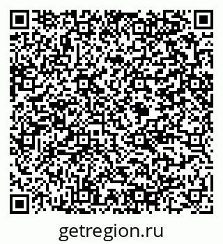 79375188684