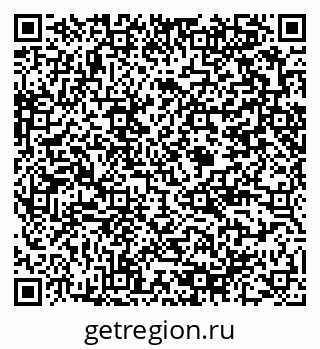 79375188698