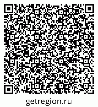 79375188701