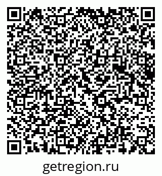 79375188704