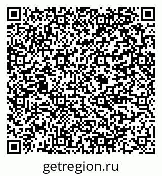 79375188783