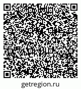 79375188799