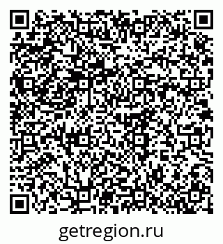 79375188801