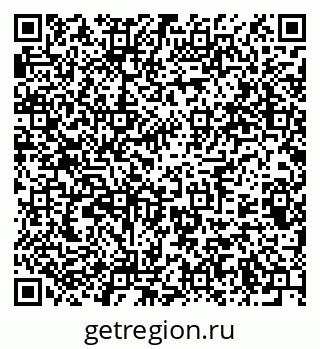 79375188848