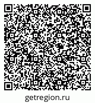 79375188869