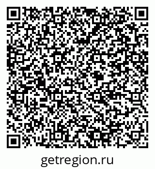 79375188879