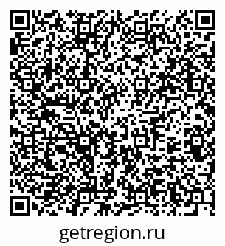 79375188890