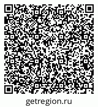 79375188928