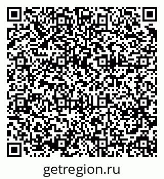 79375188929