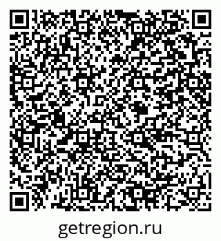79375188945