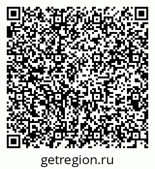 79375189001